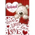 Husband/Wife