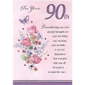 90th/95th Birthday