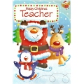 Teacher Christmas