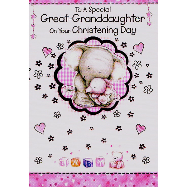 Great Grand-Daughter Christening - Elephant