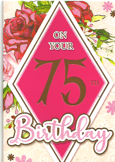 75th Birthday F Pink Inset