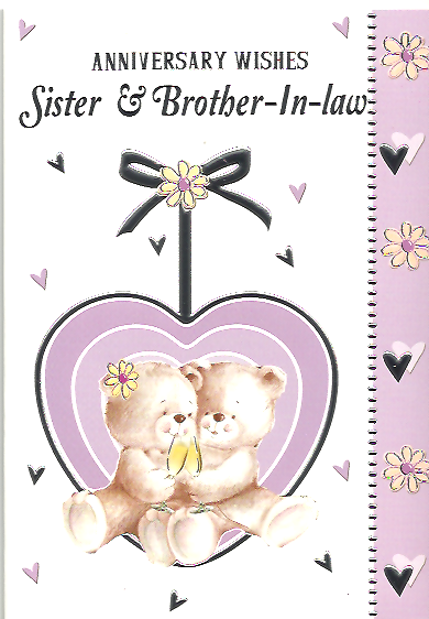Sister & Brother in Law Anniversary Mauve Heart