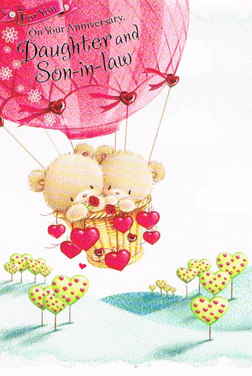 Daughter & Son-in-law Anniversary - Bear/Air Balloon