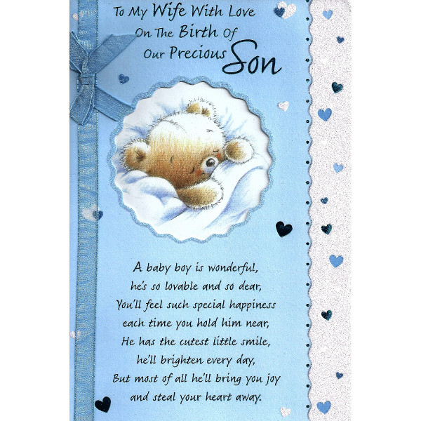 Wife Birth Congrats - Son
