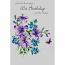 65th Birthday - F Purple Flowers