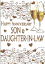 Son & Daughter in Law Anniversary Gold Design