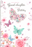 Granddaughter Birthday Butterfly/Roses