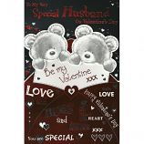Husband Valentine's Day - Lge 3D Bears
