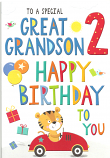 Great-Grandson 2nd Birthday Large Pattern Wording