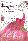 Daughter in Law Birthday Pink Dress