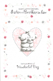 Sister & Brother in Law Anniversary White Bears Heart