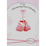 God Daughter Christening - Pink Boottees